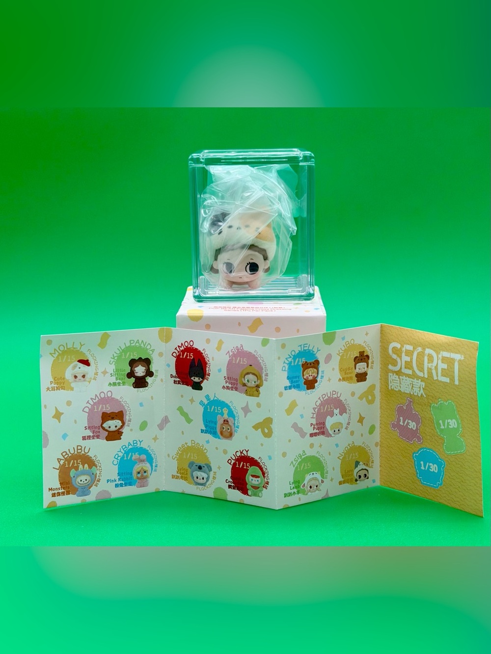 Cute Pop bean Blind Box Figure - Zsiga